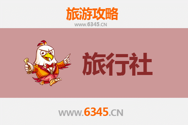 南阳新野旅行社推荐：探索汉文化与田园风光的完美向导